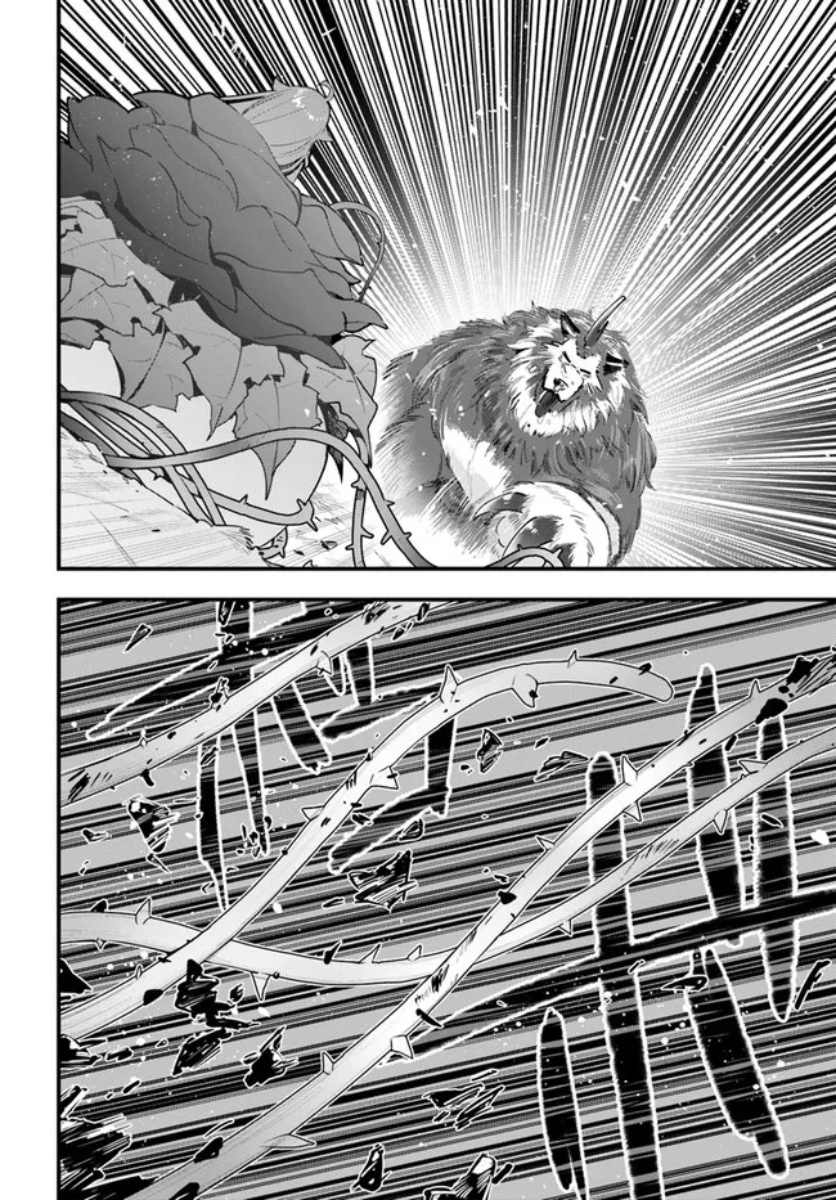 第8话0