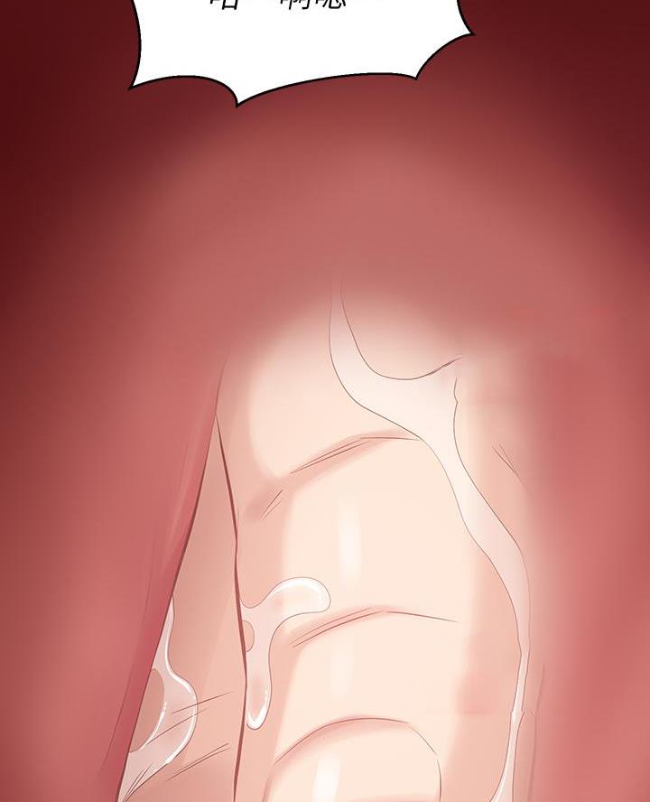 第14话2