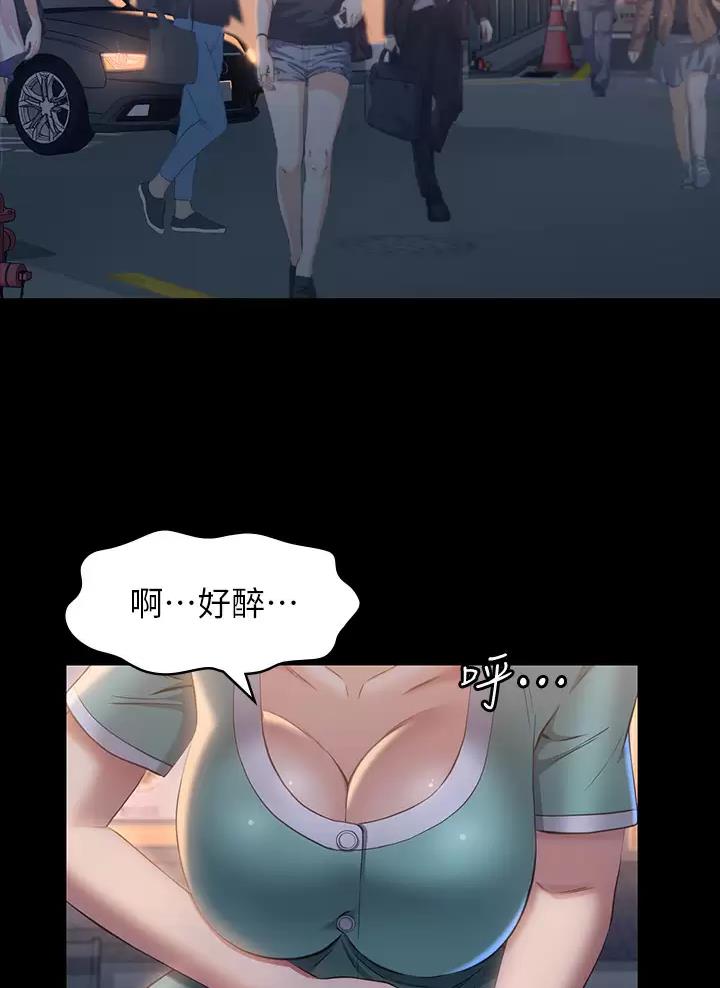第53话1
