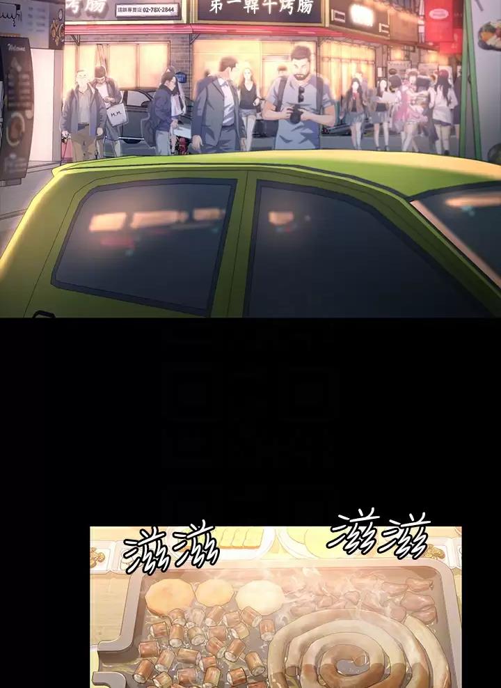 第51话1