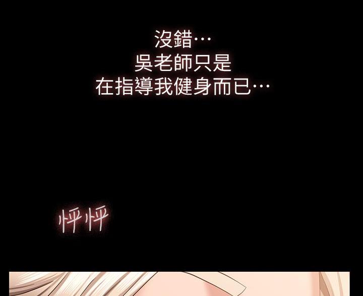 第33话2
