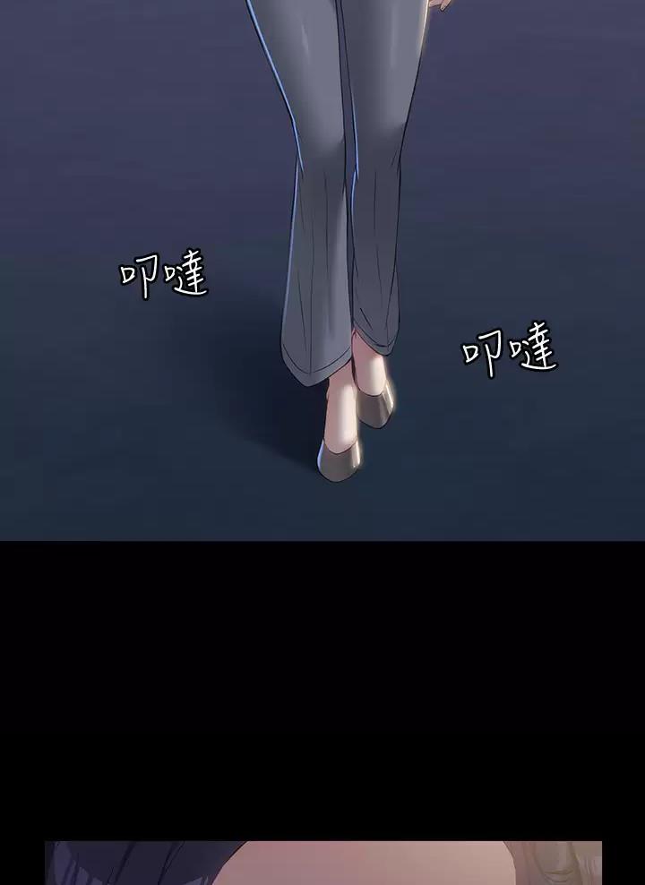 第55话2