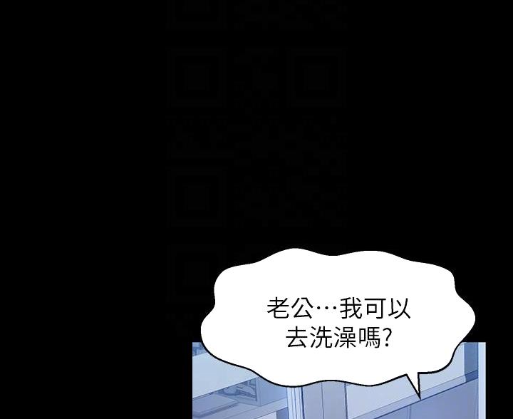 第19话1