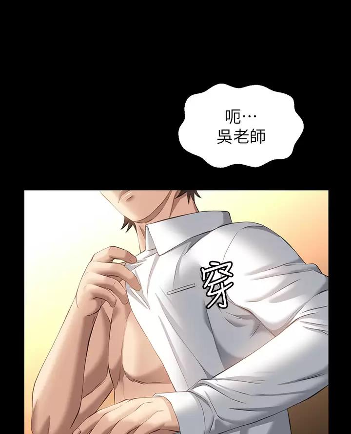第43话0