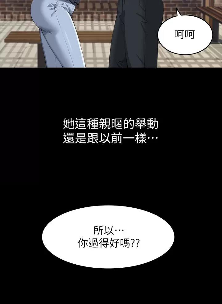 第50话0