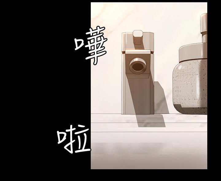 第19话3