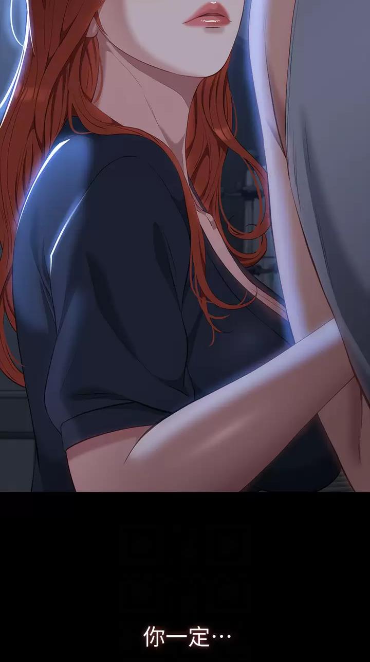 第56话0