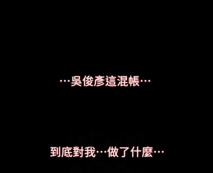 第19话4