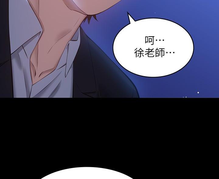 第27话0