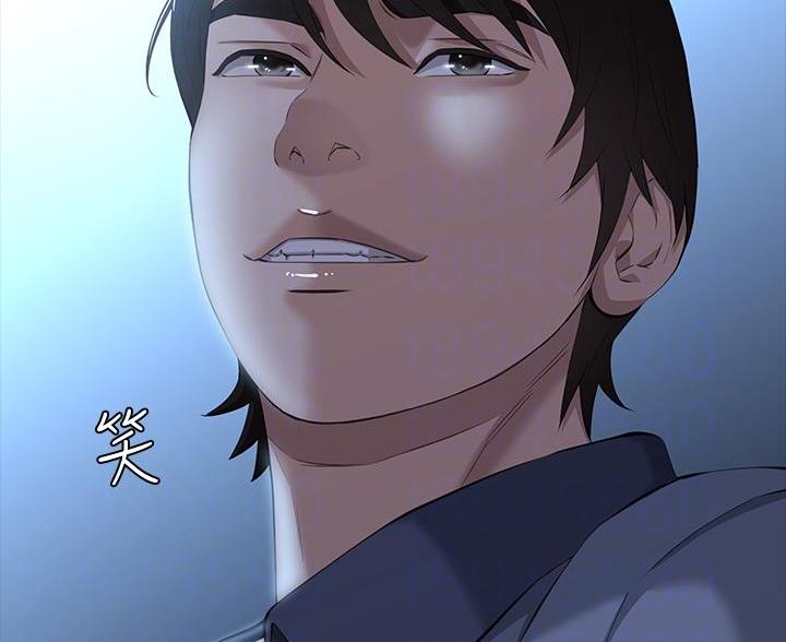 万能简历表漫画,第17话3图