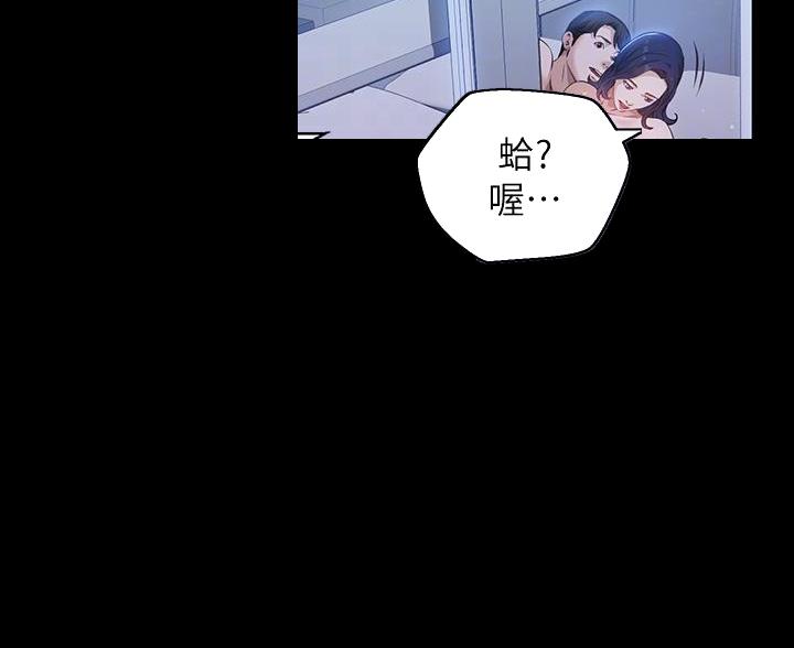 第19话2