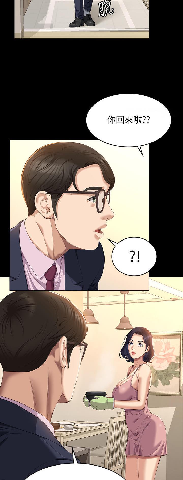第78话1
