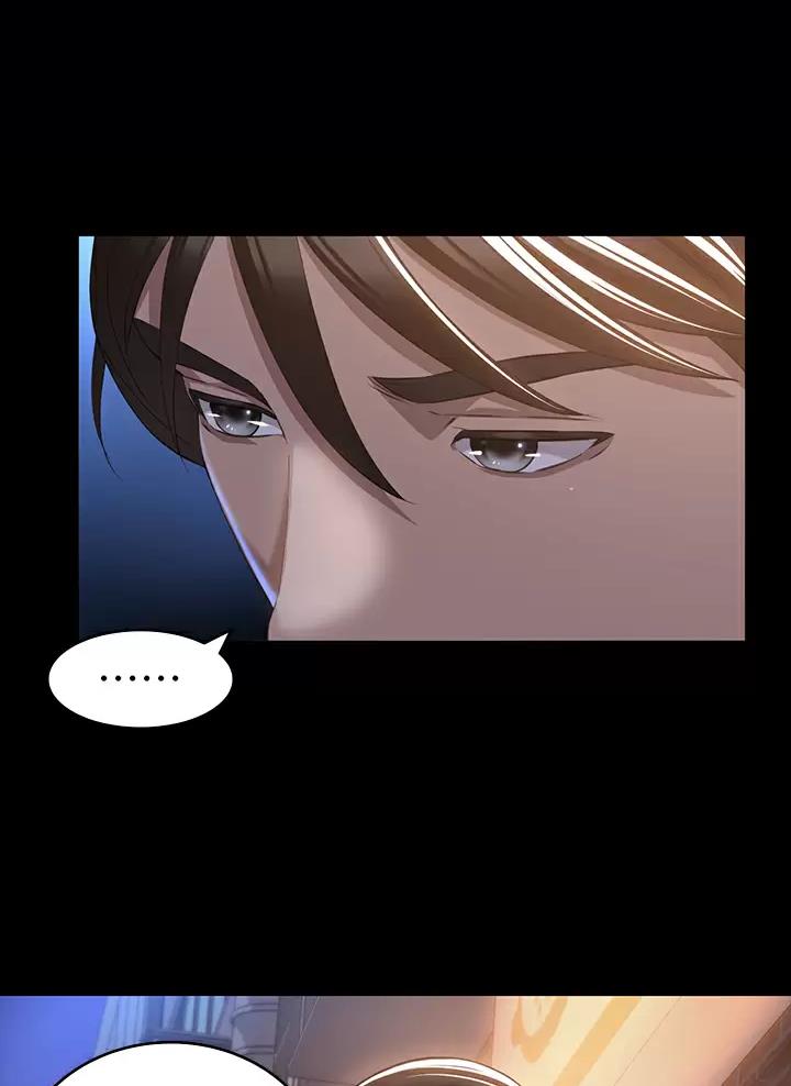万能简单手抄报一二三年级漫画,第52话1图