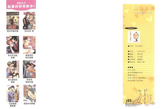 第1卷1