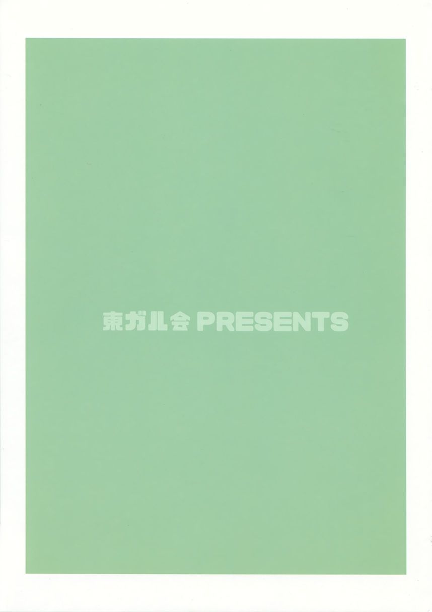第1话短篇1