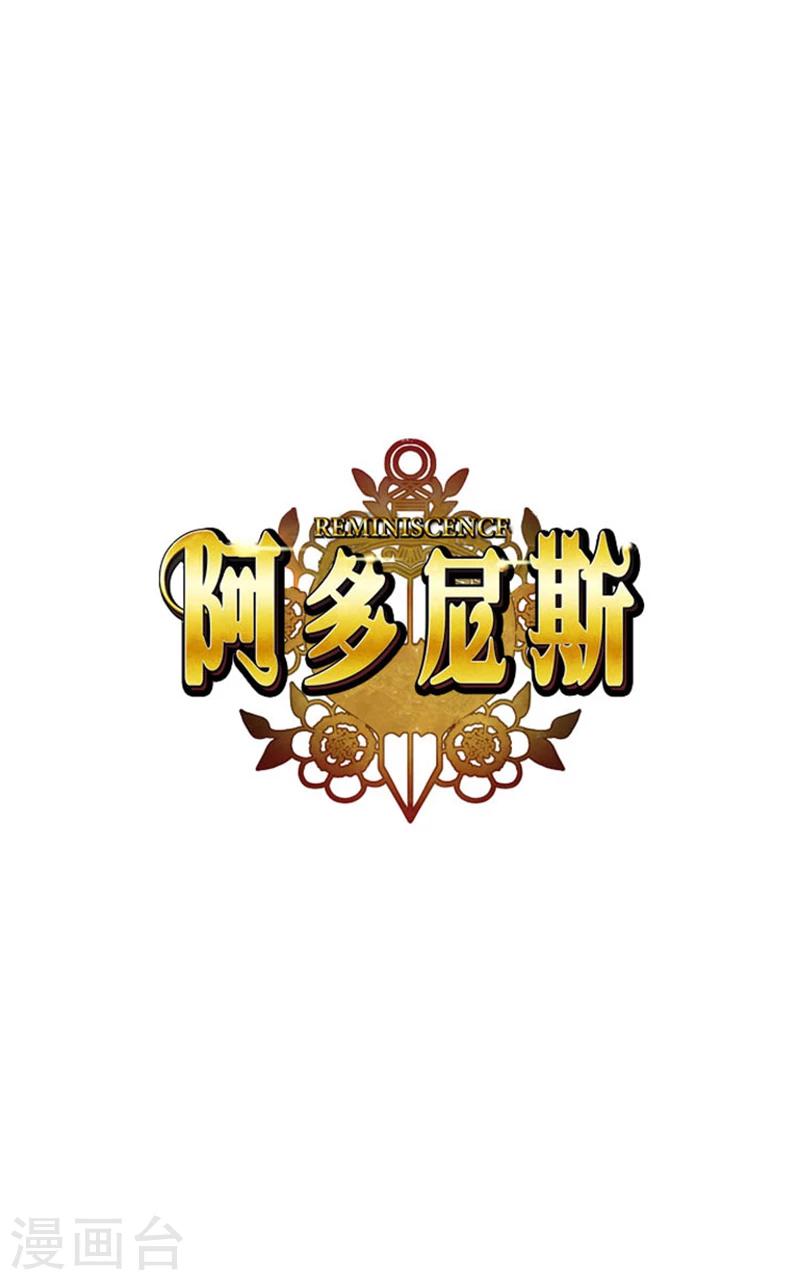 第10话 母女之间0