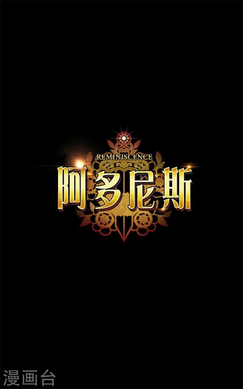 序1 爱与恨2