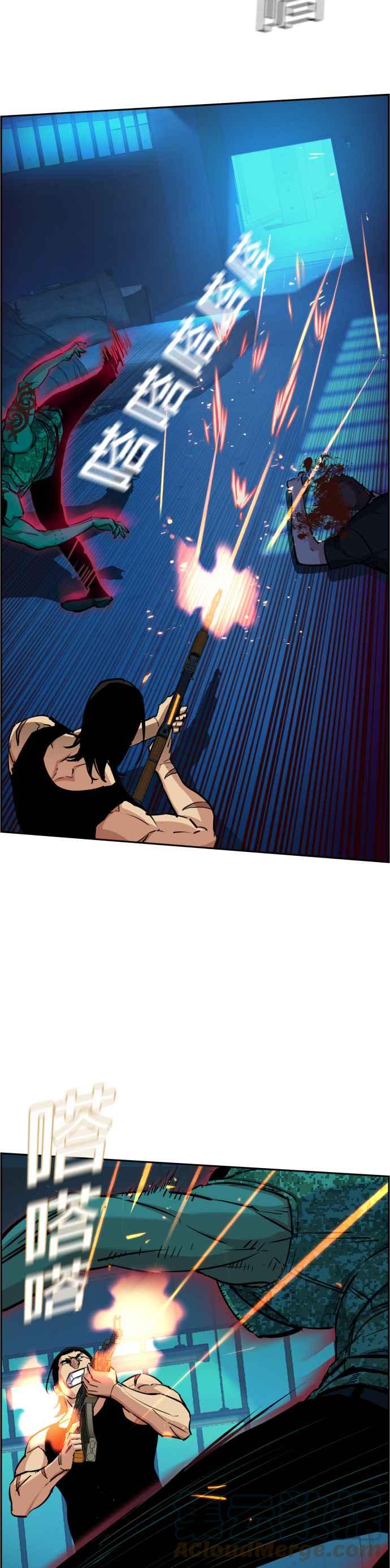 第65话1