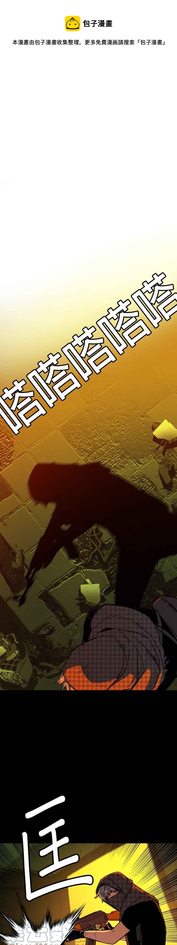 第52话0