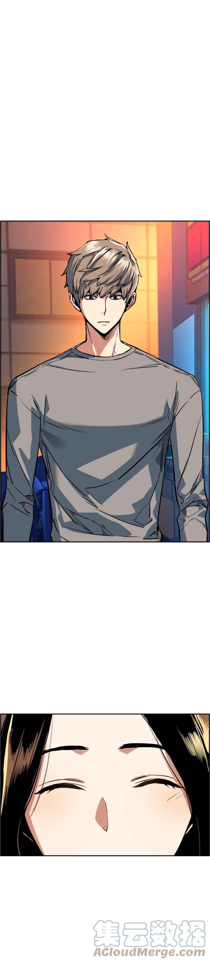入学佣兵漫画,第51话5图