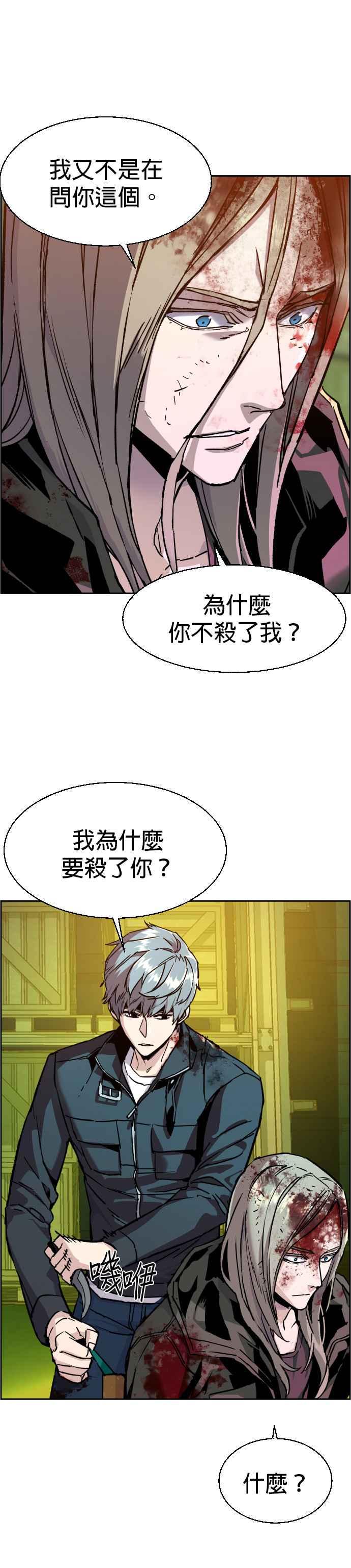 第42话0