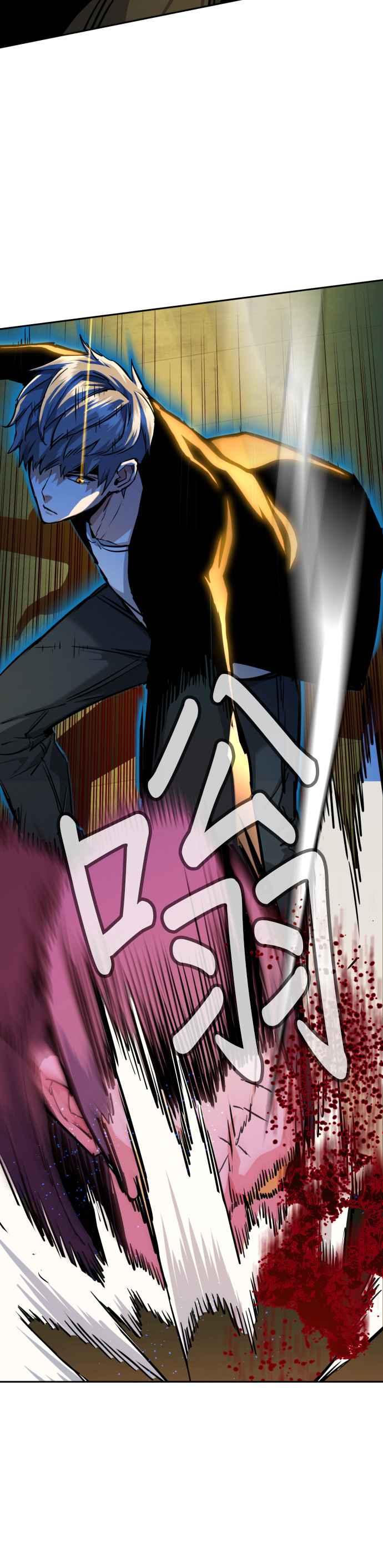 入学佣兵漫画,第56话2图