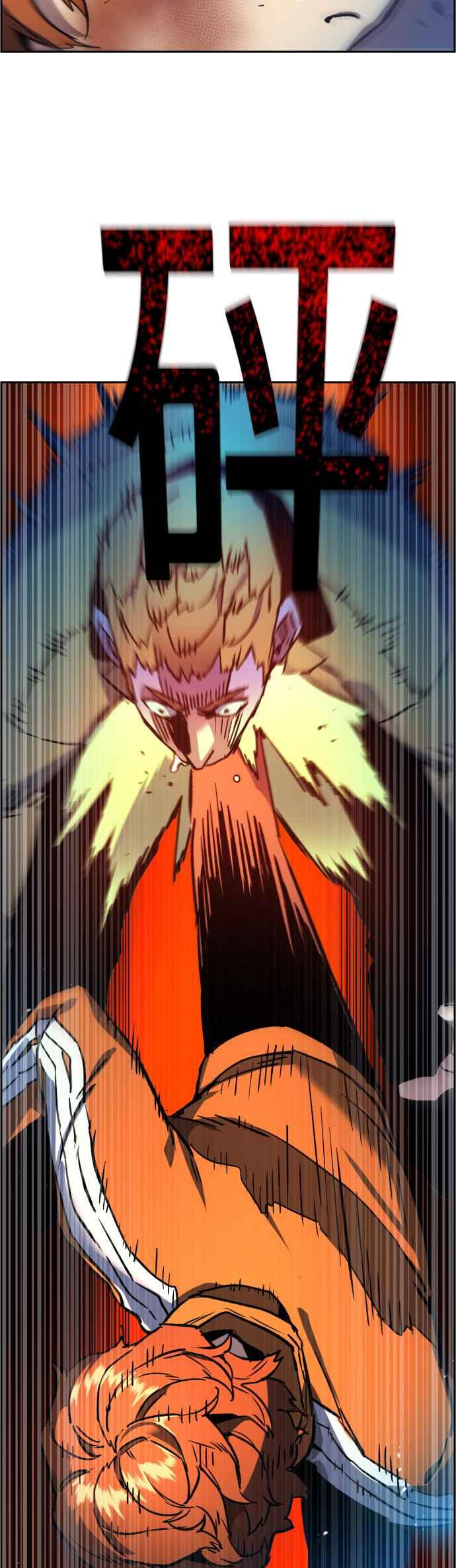 第35话2