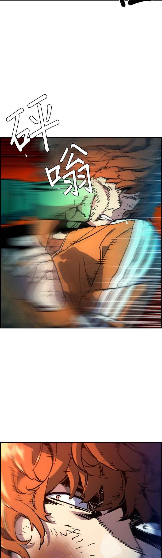 第35话1