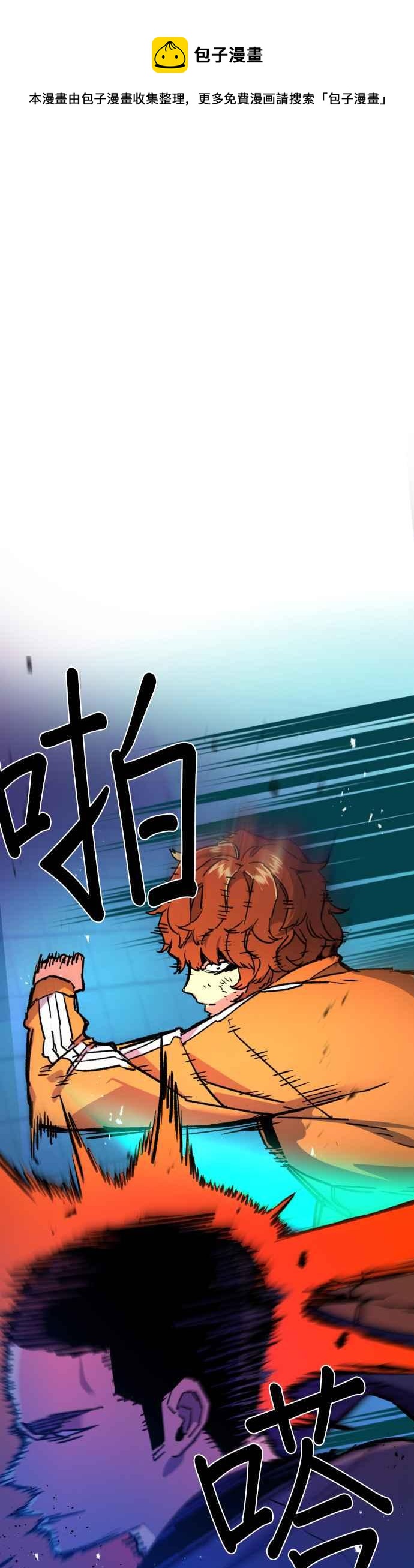 第35话0