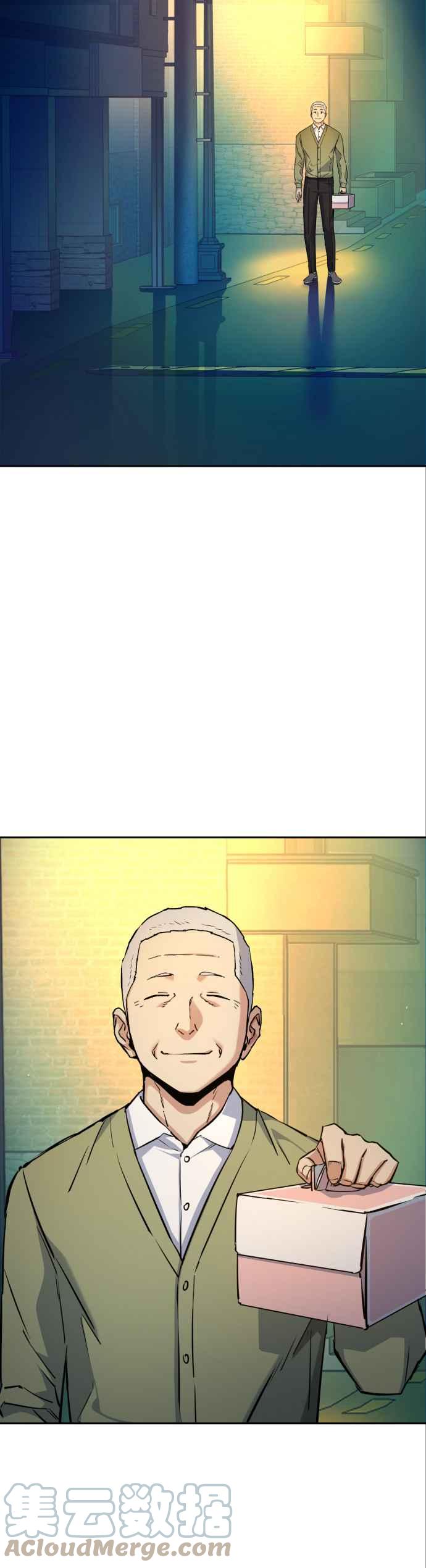 入学佣兵漫画,第64话4图