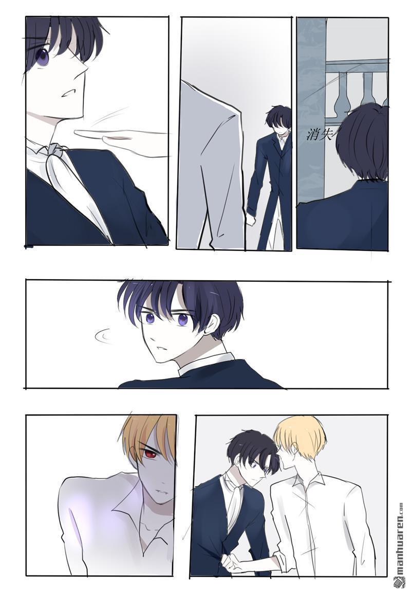 第16回0