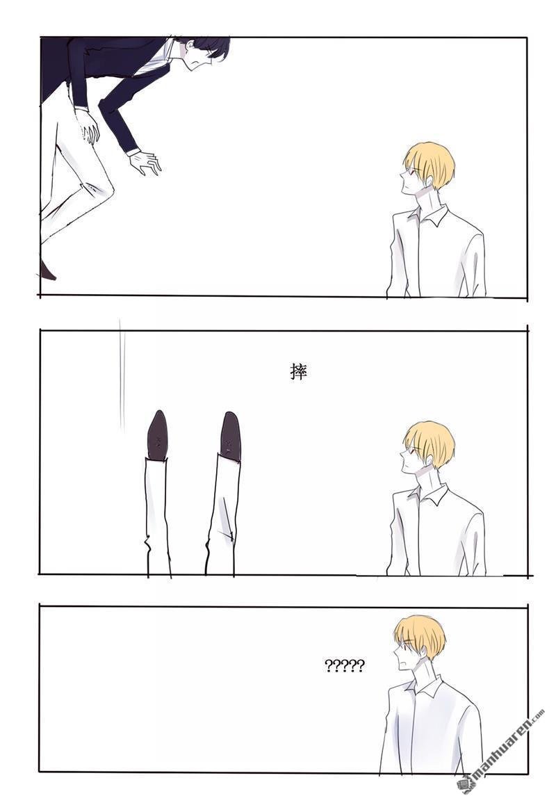 第16回3