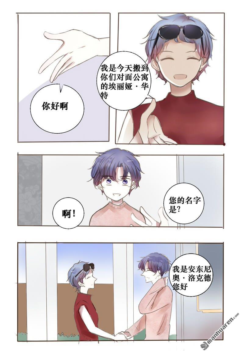 第33回0