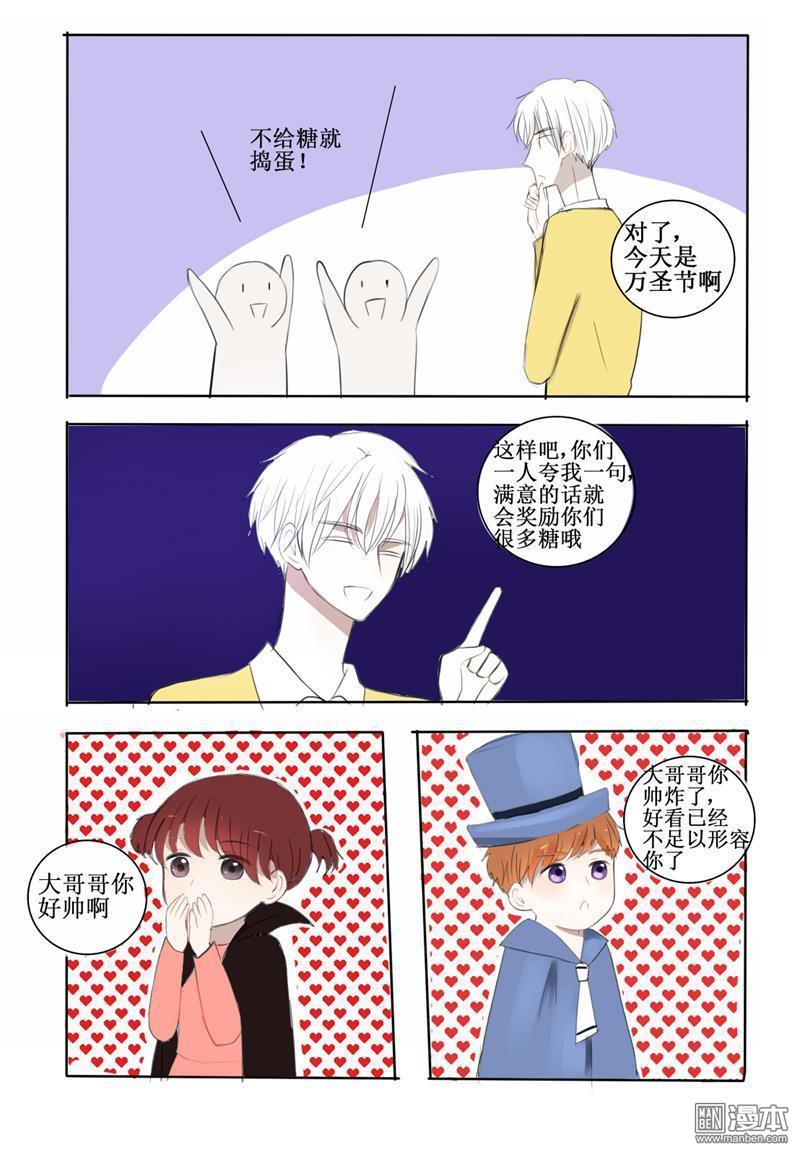 第13回4