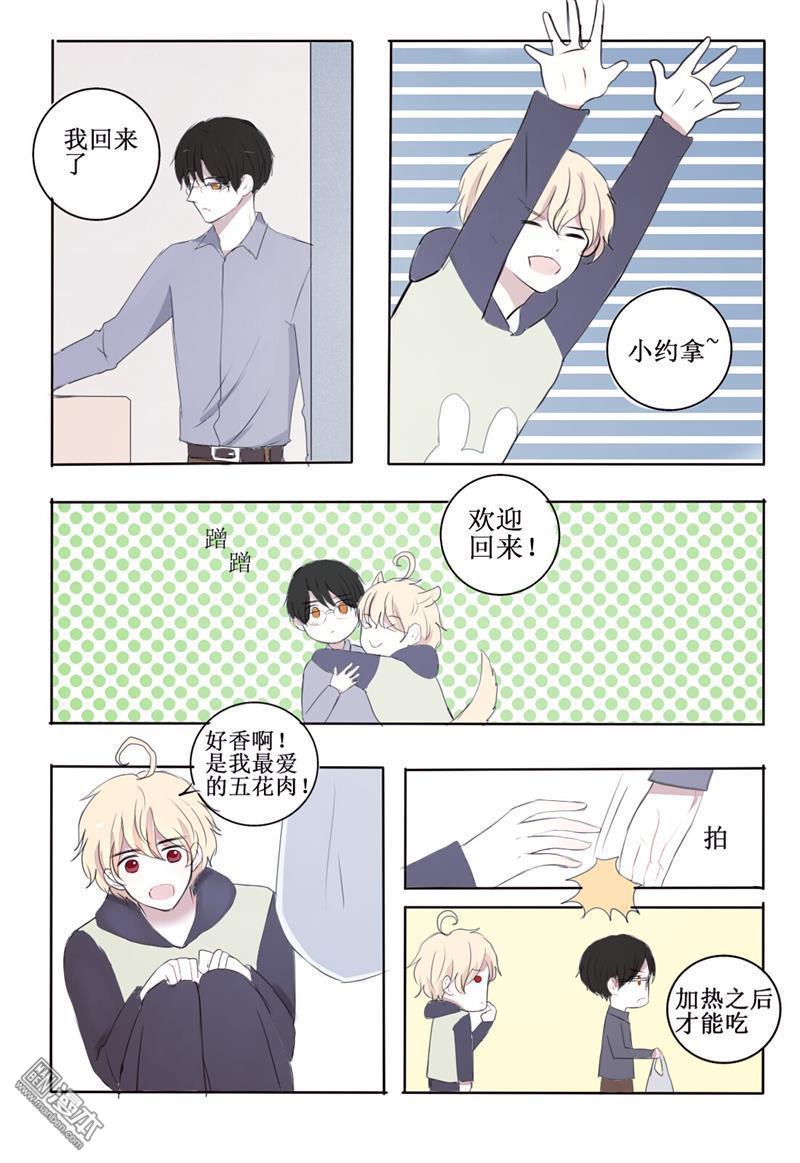 第7回3
