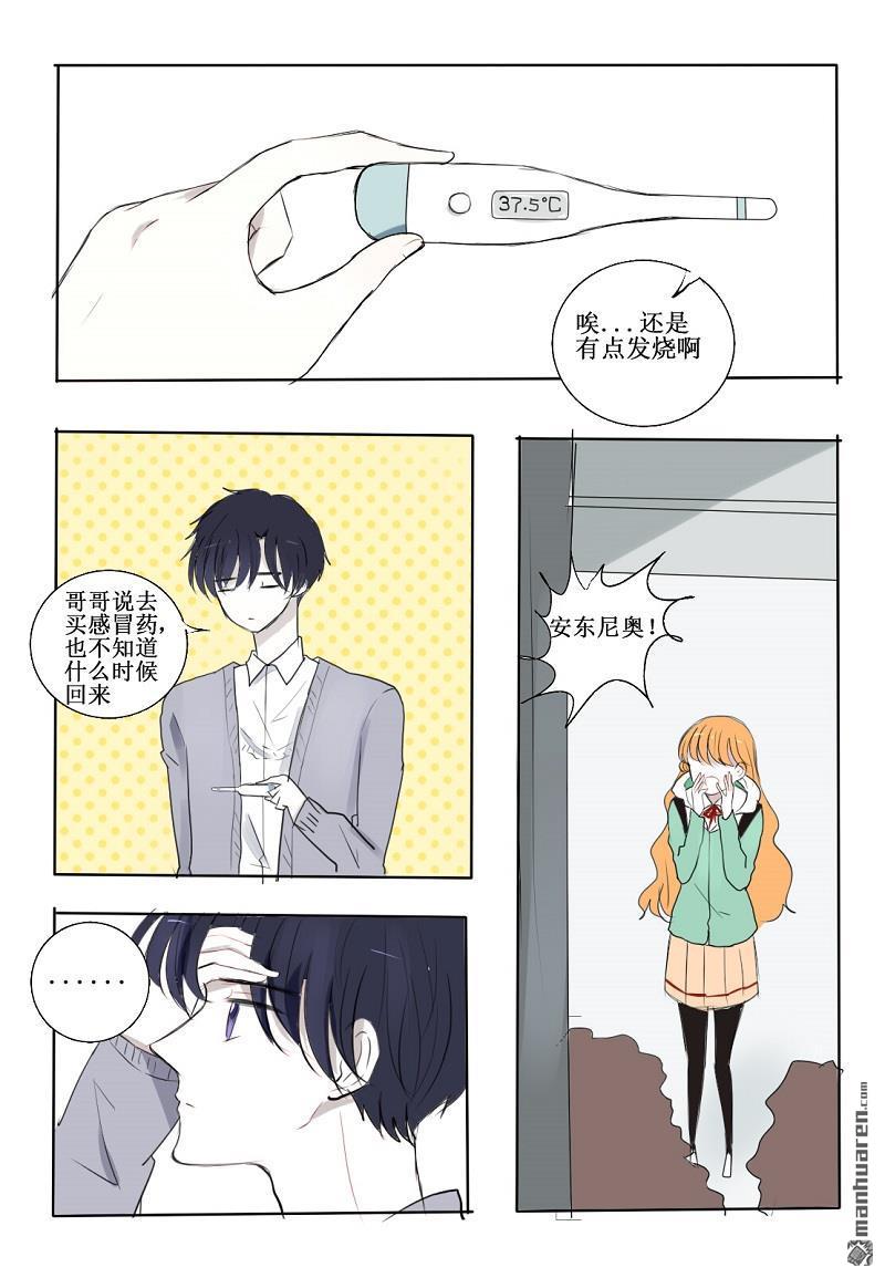 第17回0