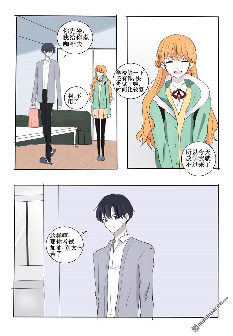 第17回2