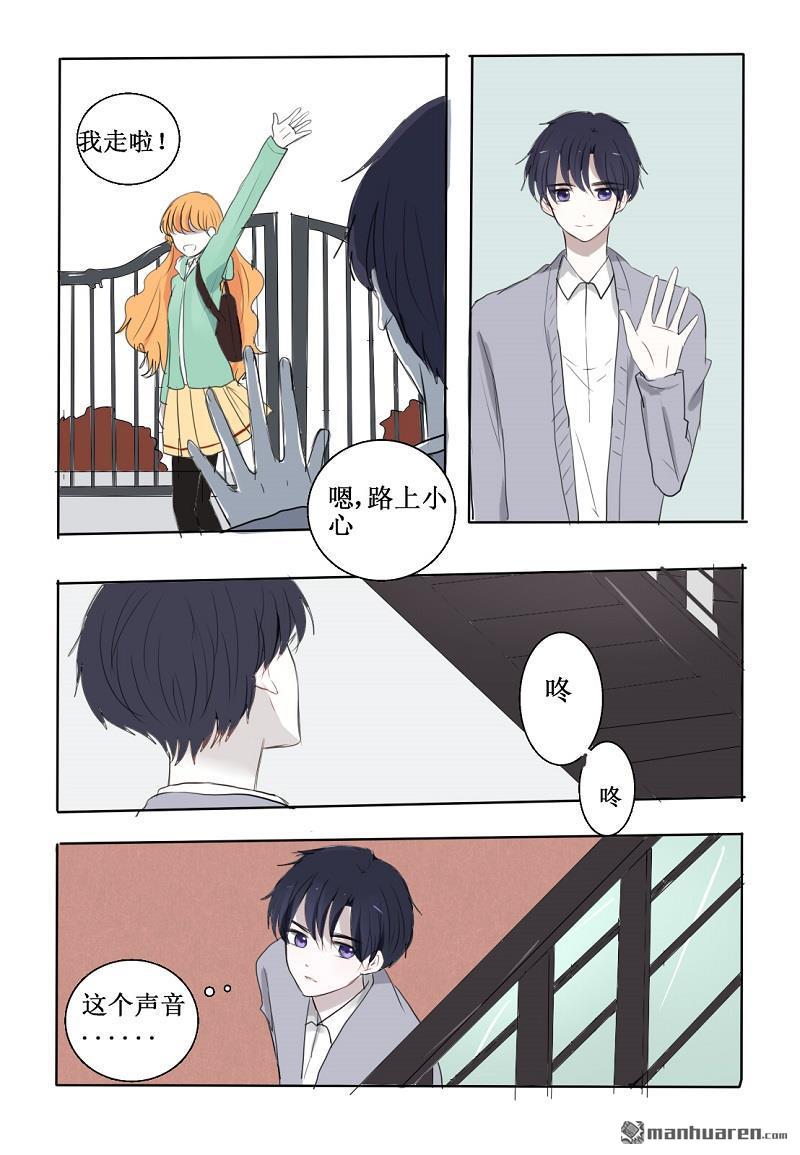 第17回4