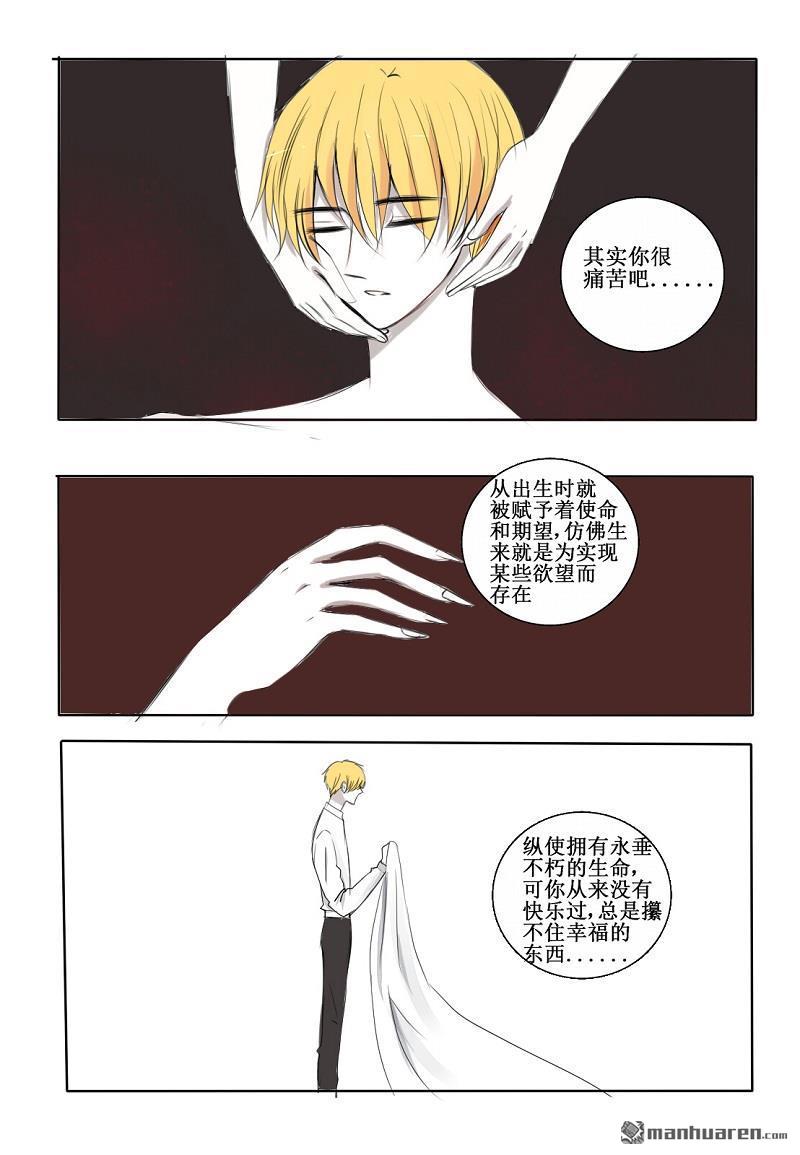 第18回0