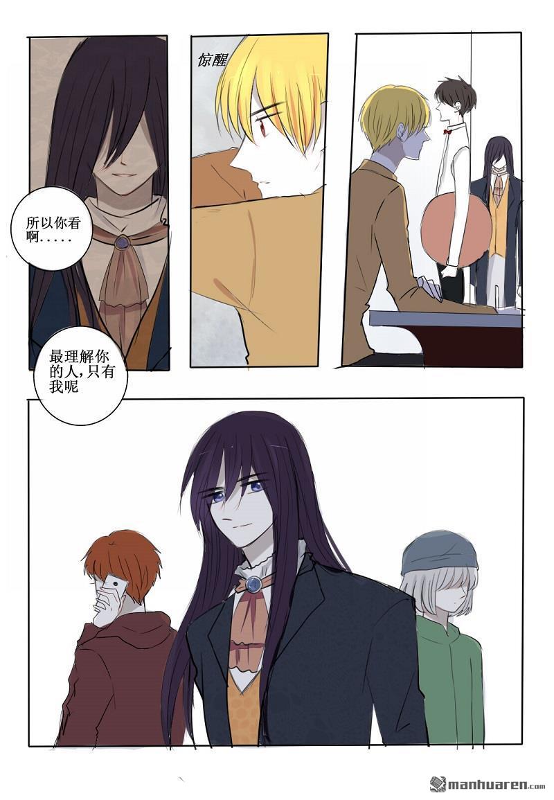 第18回1