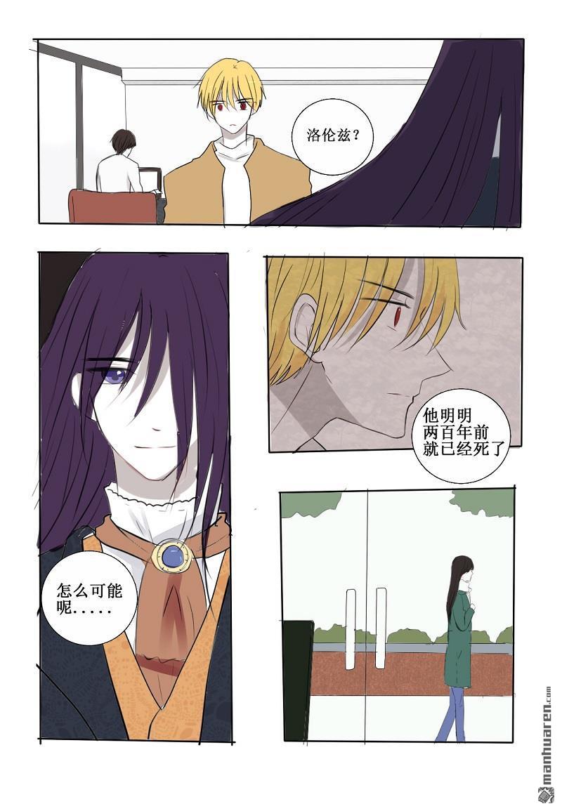 第18回2
