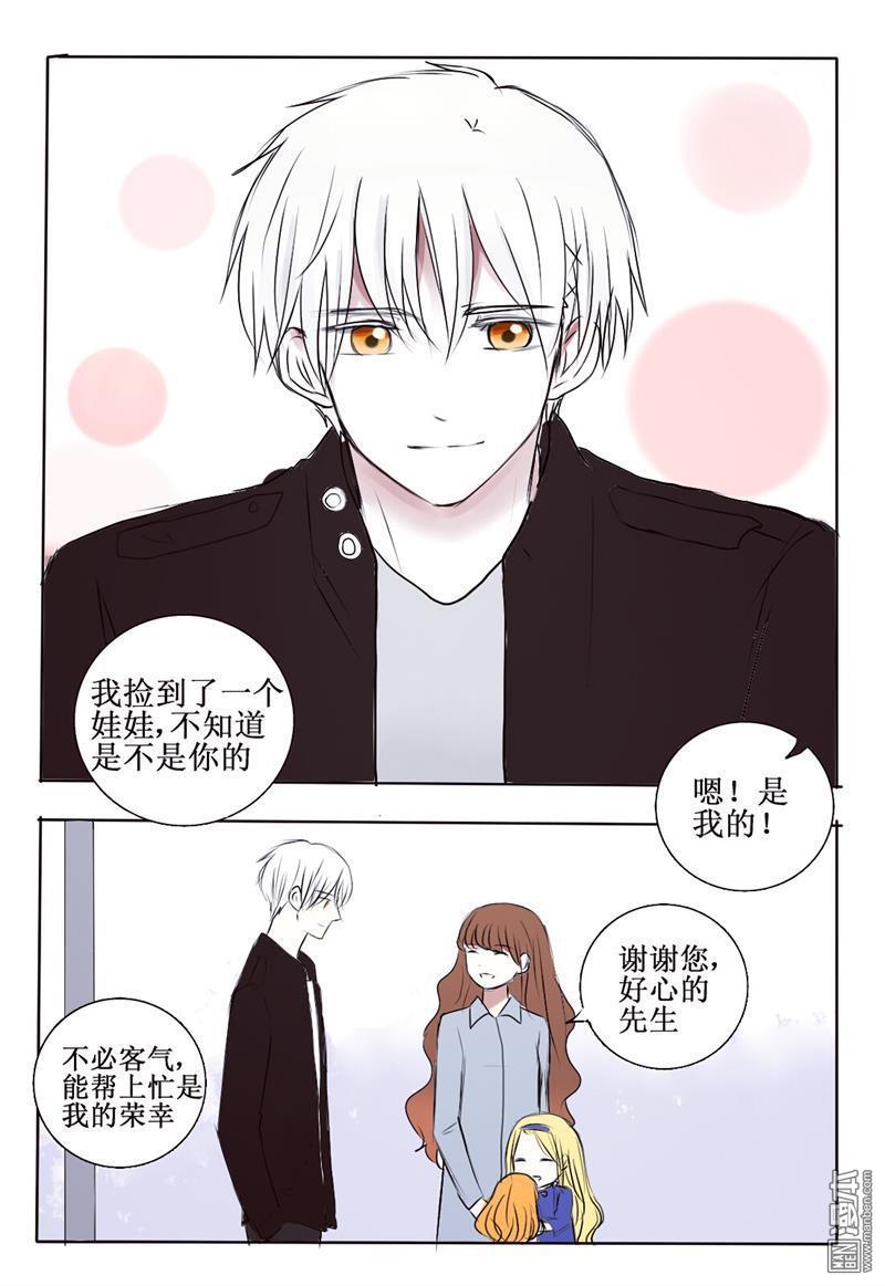 第3回3