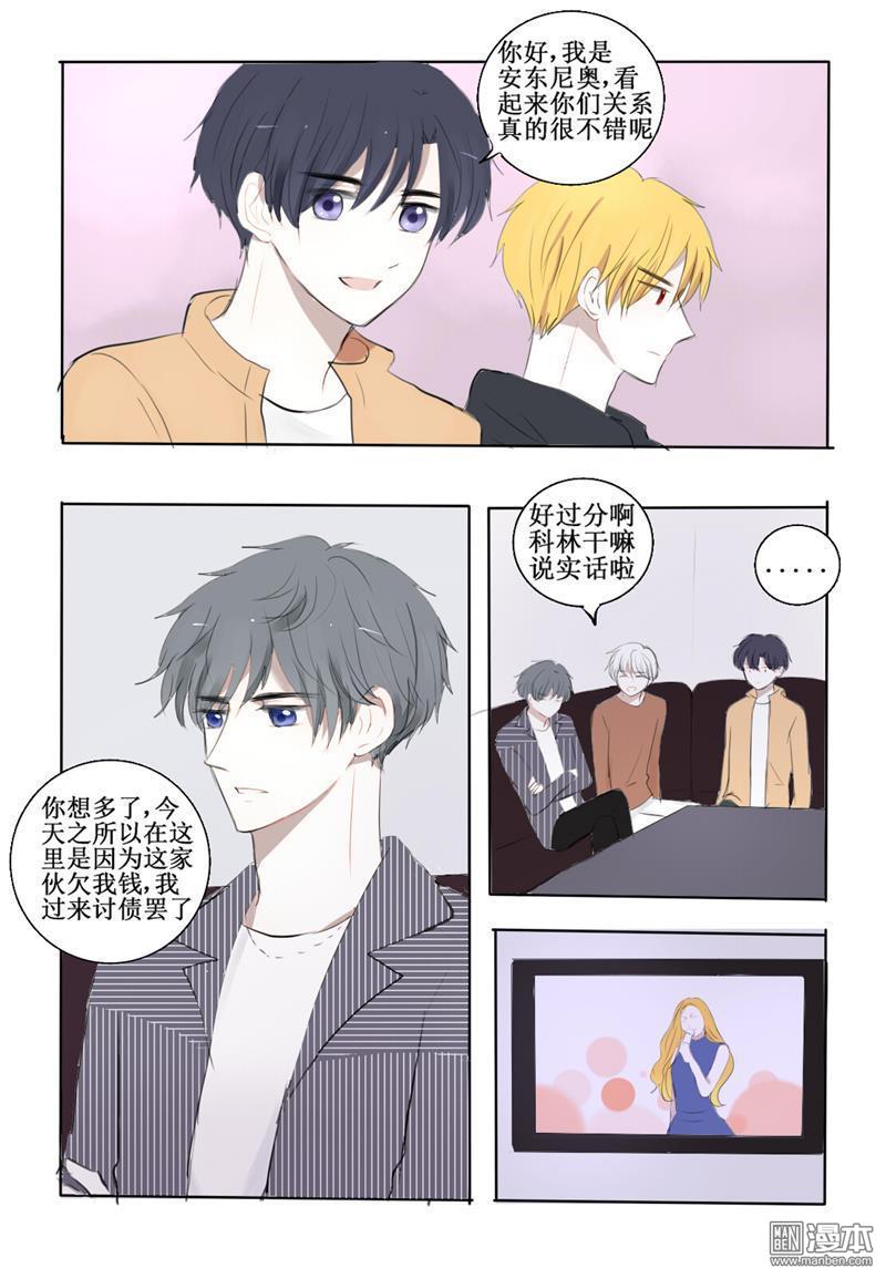 第10回2