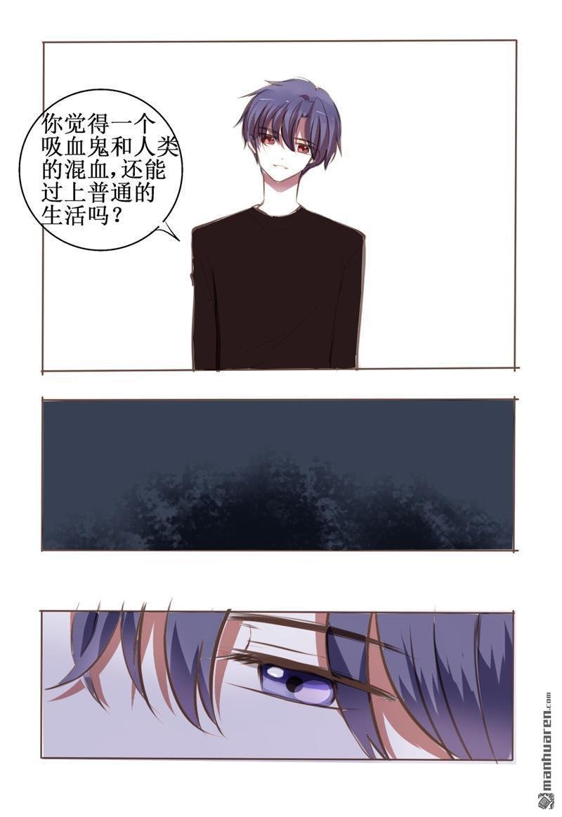 第27回3