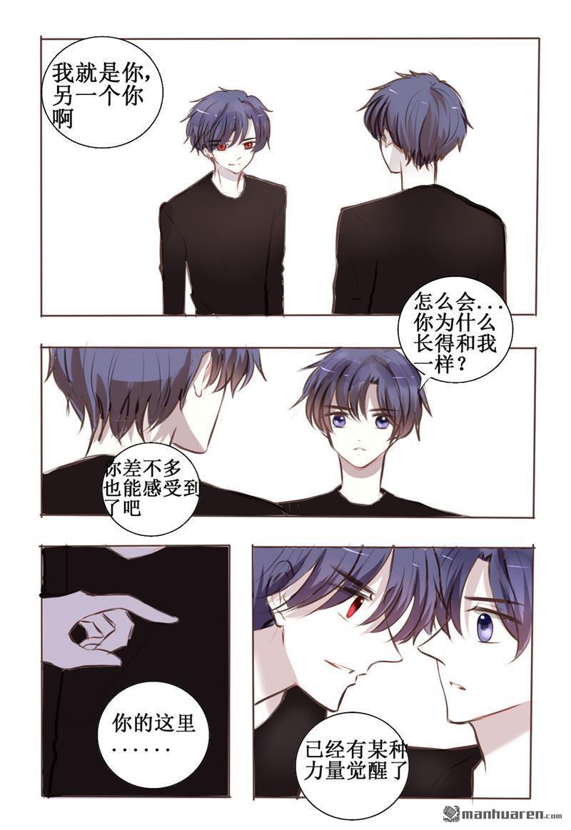 第27回1