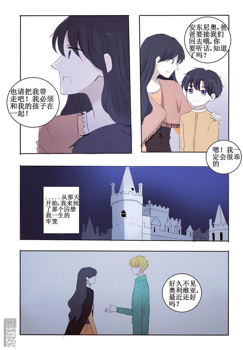 第12回2