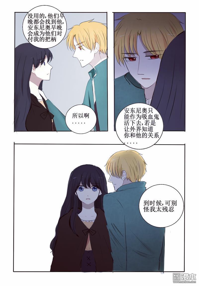 第12回4
