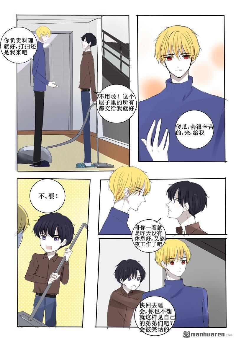 第21回1