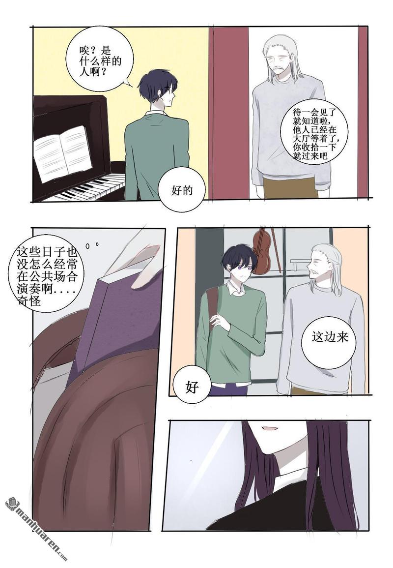 第23回1