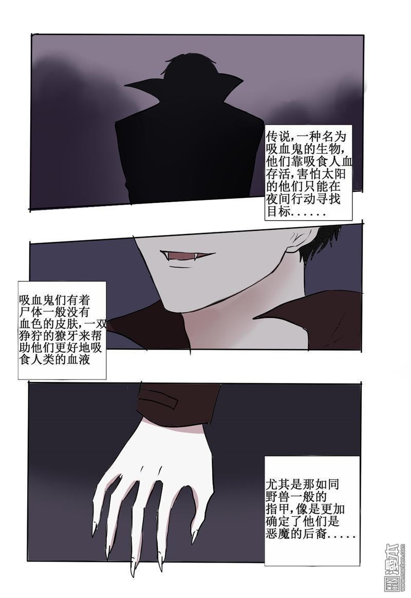 第2回0